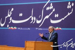 حسینی: دولت و مجلس مصمم به اجرای راهبرد مهار تورم و رشد تولید هستند