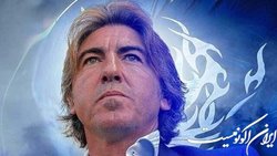 انتقاد مدیر برنامه‌های ساپینتو از شرایط مالی استقلال