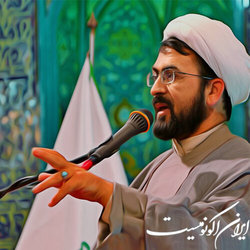 صبر یکی‌ از راه‌های رسیدن به خداست