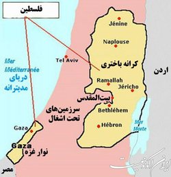کرانه باختری و غزه دو کانون مقاومت علیه اقدامات رژیم صهیونیستی