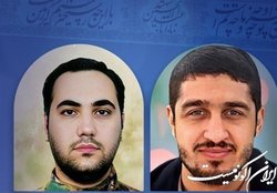 مراسم بزرگداشت شهیدان مدافع حرم «میلادحیدری» و  «مقداد مهقانی» برگزار شد