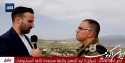 ارتش رژیم صهیونیستی:  برای تمامی احتمالات آماده می‌شویم