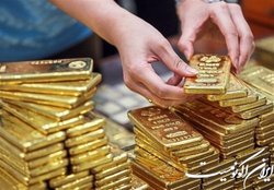 معاملات قراردادهای آتی شمش طلا در بورس کالا راه اندازی می‌شود