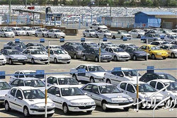 ورود کمیسیون صنایع مجلس به افزایش قیمت خودرو