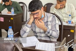 نتایج نهایی نهمین آزمون استخدامی اعلام شد