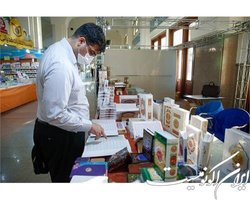 انتشارات پژوهشگاه فرهنگ و اندیشه اسلامی با جدیدترین آثار در نمایشگاه قرآن کریم
