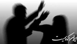 چرا به تشدید مجازات «زن کُشی» نیاز داریم؟