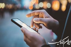 ماجرای ارسال پیامک به دانشجویان بدهکار علوم‌پزشکی چه بود؟