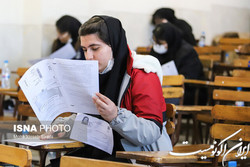 فردا آخرین مهلت ثبت نام کنکور