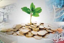 تضامین دریافت تسهیلات برای دانش‌بنیان‌ها تسهیل شد