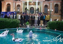 جبلی از یک شرایط خاص و پیچیده‬ گفت