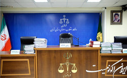 جنایت عاشقانه نوه دهقان فداکار