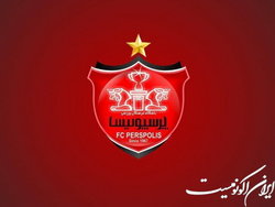 واکنش پرسپولیس به اظهارات تاج درباره مجوز حرفه‌ای