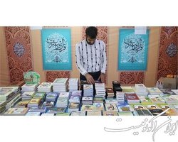 برپایی غرفه محصولات نماز و مهدویت در سی‌امین نمایشگاه بین‌المللی قرآن کریم