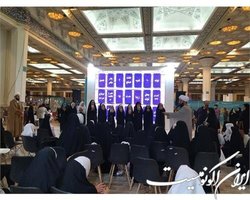 روزه اولی‌ها در نمایشگاه قرآن قطعه فرش حرم حضرت عباس(ع) و تربت کربلا هدیه گرفتند