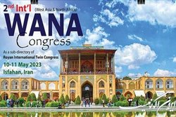 دومین کنگره بین‌المللی کشورهای غرب آسیا و شمال آفریقا (وانا) برگزار می‌شود