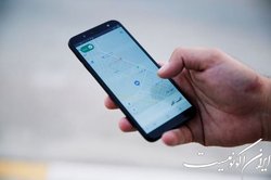 سرمایه‌گذاری بزرگترین شرکت مخابراتی امارات در سوپر اپلیکیشن اوبر