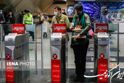 اتباع و مسافران دارنده پول نقد مشکلی در مترو ندارند
