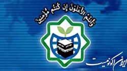 محکومیت حملات رژیم صهیونیستی به لبنان و نوار غزه