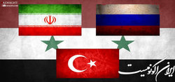 تاکید روسیه بر برگزاری هرچه زودتر نشست با وزرای خارجه ایران، سوریه و ترکیه