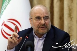 قالیباف: ازدواج یا طلاق اجباری زنان ممنوع می‌شود