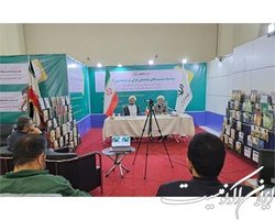 غفلت در نشان دادن جایگاه قرآن به جهانیان