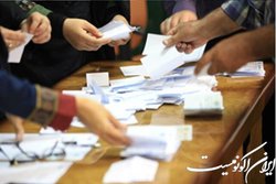 اعلام زمان برگزاری انتخابات شورای صنفی دانشگاه علوم‌پزشکی تهران