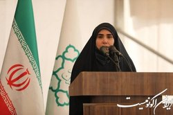 مدیریت مصرف انرژی و شناسایی منابع آلاینده در دستور کار شهرداری تهران