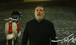واکنش انجمن جن‌گیران به یک فیلم