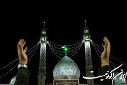 بررسی «رابطه امام زمان (عج) و شب‌های قدر»