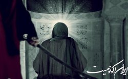 مروری بر «مجلس ضربت زدن»
