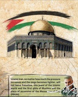 سفارت ایران در لندن: روز جهانی قدس میراث بنیانگذار فقید جمهوری اسلامی ایران است