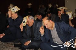 برگزاری مراسم اِحیاء شب قدر در تاجیکستان
