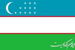 سمرقند میزبان نشست وزیران خارجه همسایگان افغانستان