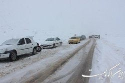 بارش برف و باران در ۴ استان کشور