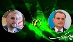 تداوم رایزنیهای وزیران خارجه ایران و آذربایجان