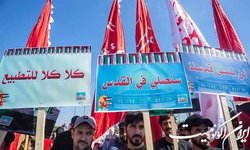 تأکید سیاستمداران عراقی بر حق فلسطینی‌ها در دفاع از سرزمینشان