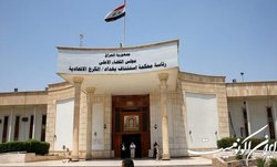 دلیل مقتدی صدر برای خاتمه دادن به فعالیت جریان صدر