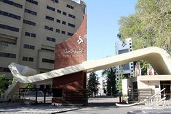 دعوت به همکاری جهت تدریس در جهاد دانشگاهی واحد الزهرا (س)