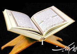 بررسی «تاثیر تاریخ‌گذاری در تفسیر روشمند»