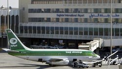 سقوط پهپاد در پایگاه ویکتوری در فرودگاه بغداد