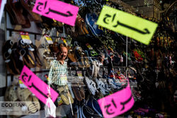 ترس از پس انداز در خانوارهای ایرانی  مصرف سرانه در قله