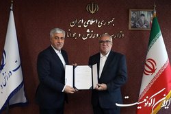 تا ۳۰ فروردین باید پول استراماچونی پرداخت شود