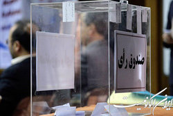نامنی سرپرست فدراسیون ترای‌اتلون شد