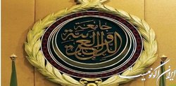 اتحادیه عرب خواهان توقف هرچه سریع‌تر درگیری‌های مسلحانه در سودان شد