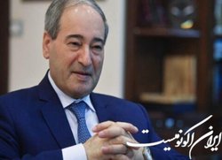 اظهارات مقداد درباره زمان بازگشت سوریه به اتحادیه عرب و پاسخ به حملات اسرائیل