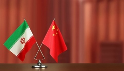 خروج ایران از مدار چین؟