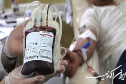 شرایط اهدای خون را بشناسید