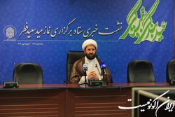 جزئیات برگزاری نماز عید سعید فطر