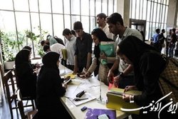 اعلام زمان‌ انتقال و مهمانی دانشجویان علوم‌پزشکی